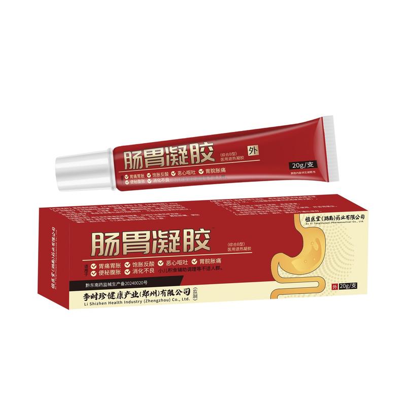 Li Shizhen Gastrointestinal Gel for Diarrhea, Abdominal Pain, Stomach ...