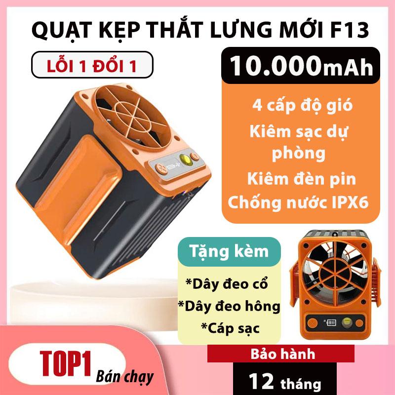 Quạt tích điện kẹp thắt lưng 4 tốc độ gió siêu mạnh kiêm sạc dự phòng và đèn pin siêu sáng, Quạt kẹp hông công suất lớn, Quạt điều hoà, Quạt đeo thắt lưng, Quạt đeo cổ 0