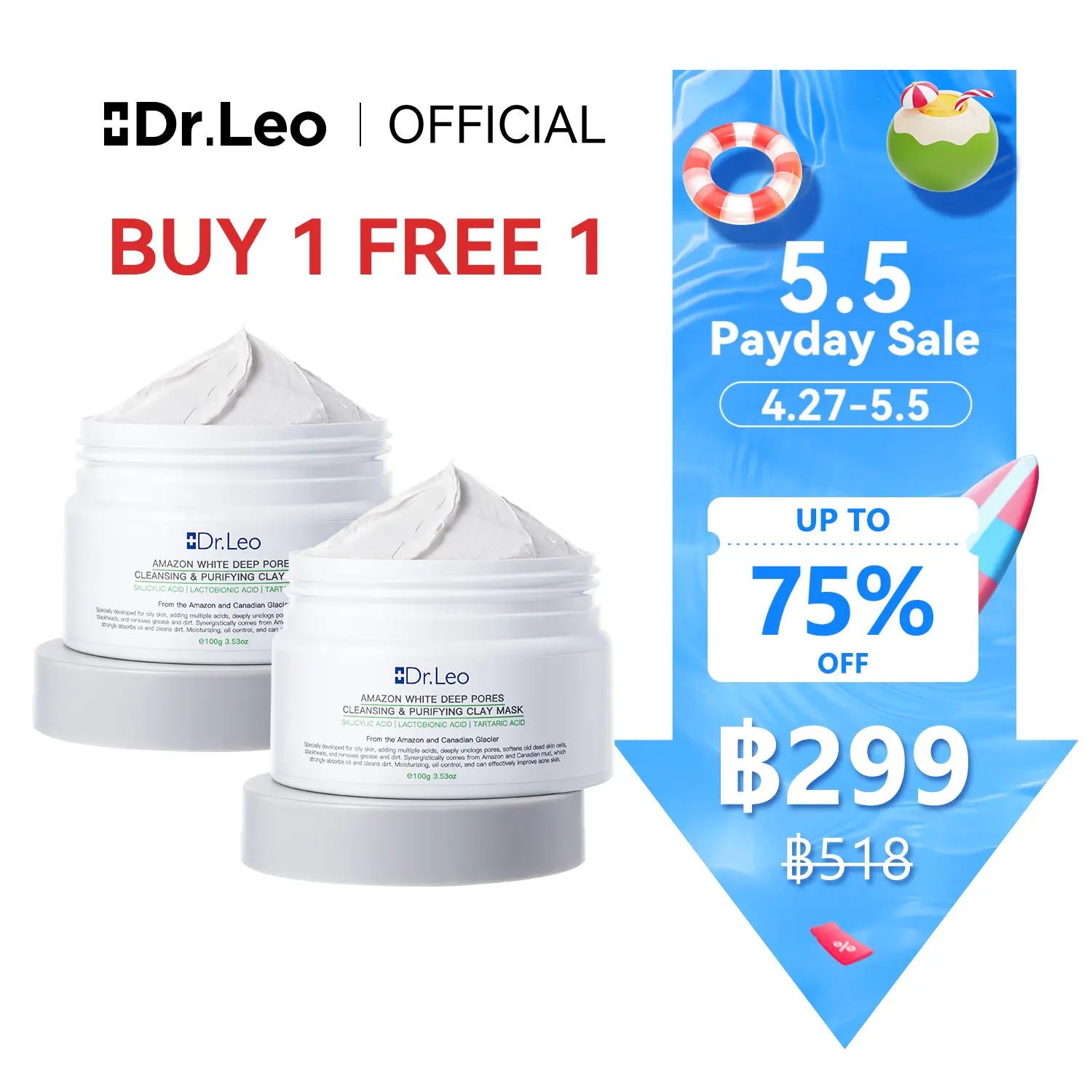 【TOP】Dr.Leo White Clay Deep Pore Cleaning Clay Mask -100g สำหรับบำรุงผิวหน้า Facial blackhead cleansing pores ช่วยทำความสะอาดผิว เนื้อสดชื่น ไม่เหนียวเหนอะหนะ เหมาะกับทุกสภาพผิว ใบหน้า Skincare