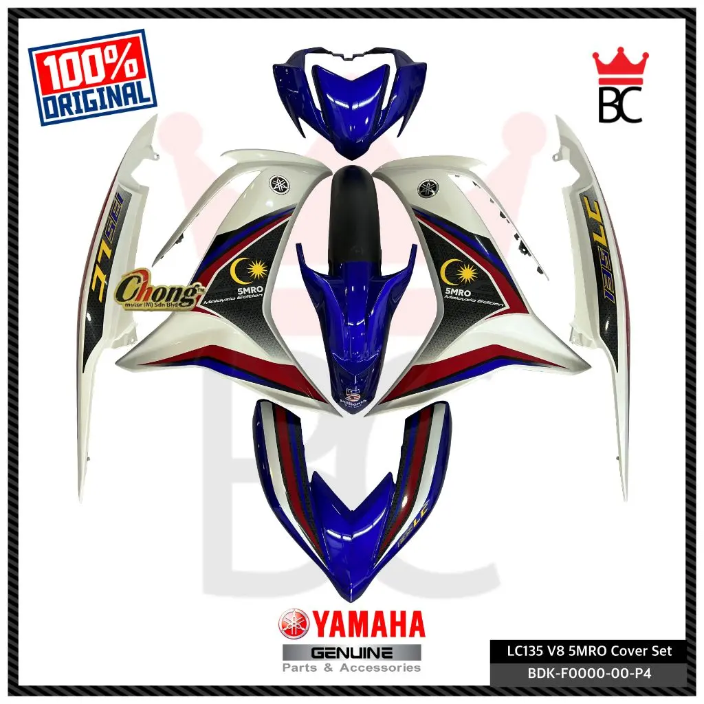 Yamaha LC135 V2/V3/V5/V6/V7 4 Speed Body Frame Comp/Body Chasis/Tulang ...