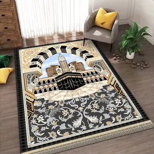 YBOS -Sajadah Muslim Sajadah Turki Sajadah Tebal Sajadah Halus Lembut 70x110 cm