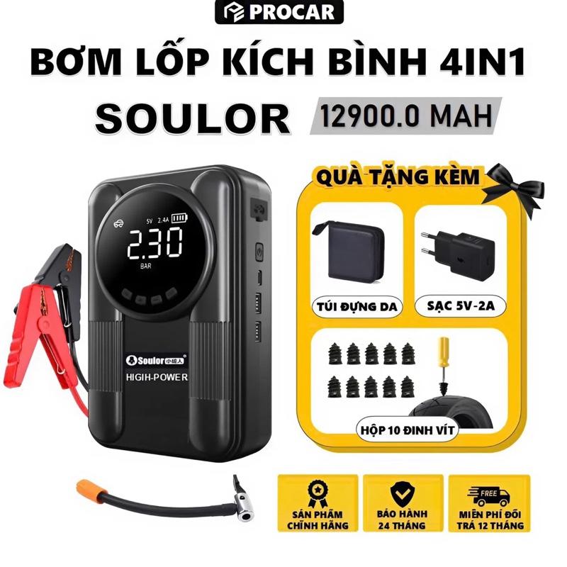 SOULOR 12900MAH-Kích Bình Bơm Lốp Ô Tô Xe máy 4IN1, Đèn pin chiếu sáng, Sạc dự phòng. Bảo hành 24 tháng. Kèm quà tặng