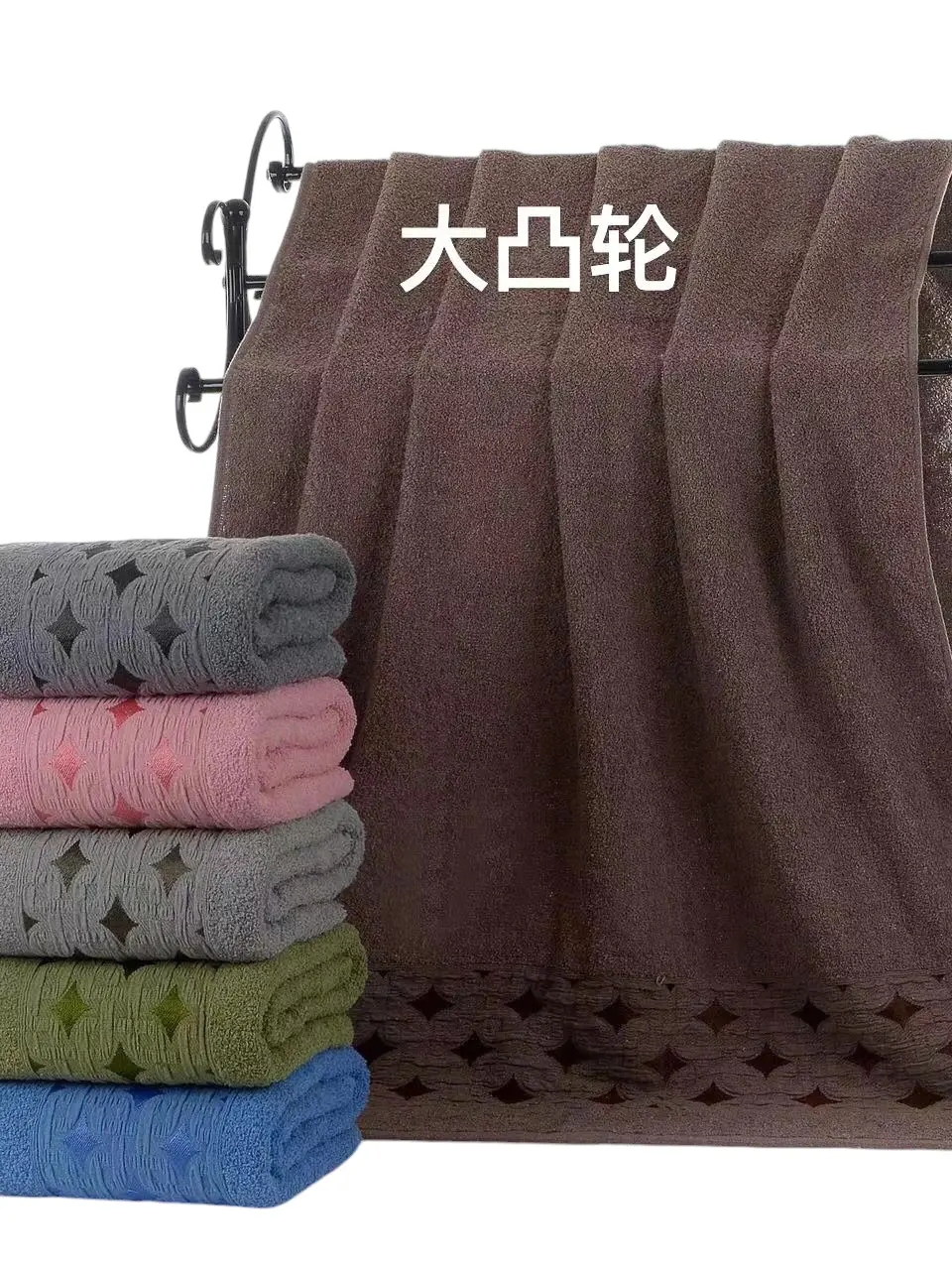 Handuk Mandi Jumbo Uk 70x140cm Tebal Menyerap Air Lembut Bahan 100% Katun