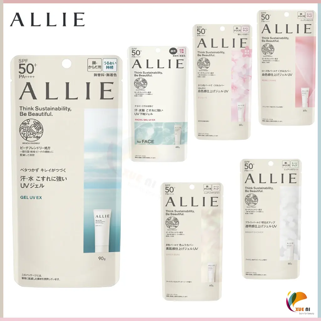 Kem Chống Nắng Gel UV, Allie Cực, Chính Hãng, SPF50 + PA + + +, Kiểm Soát Dầu, Dưỡng Ẩm, Gel Mặt Làm Đẹp Chrono, UV Ex, Tone Up UV, Có Sẵn Trong 60g Và 90g.