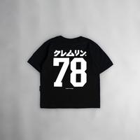 Gambar Kremlin Kids T-Shirt - RAIDO - M, BLACK dari Kremlin Clothing Kota Bandung 4 Tokopedia