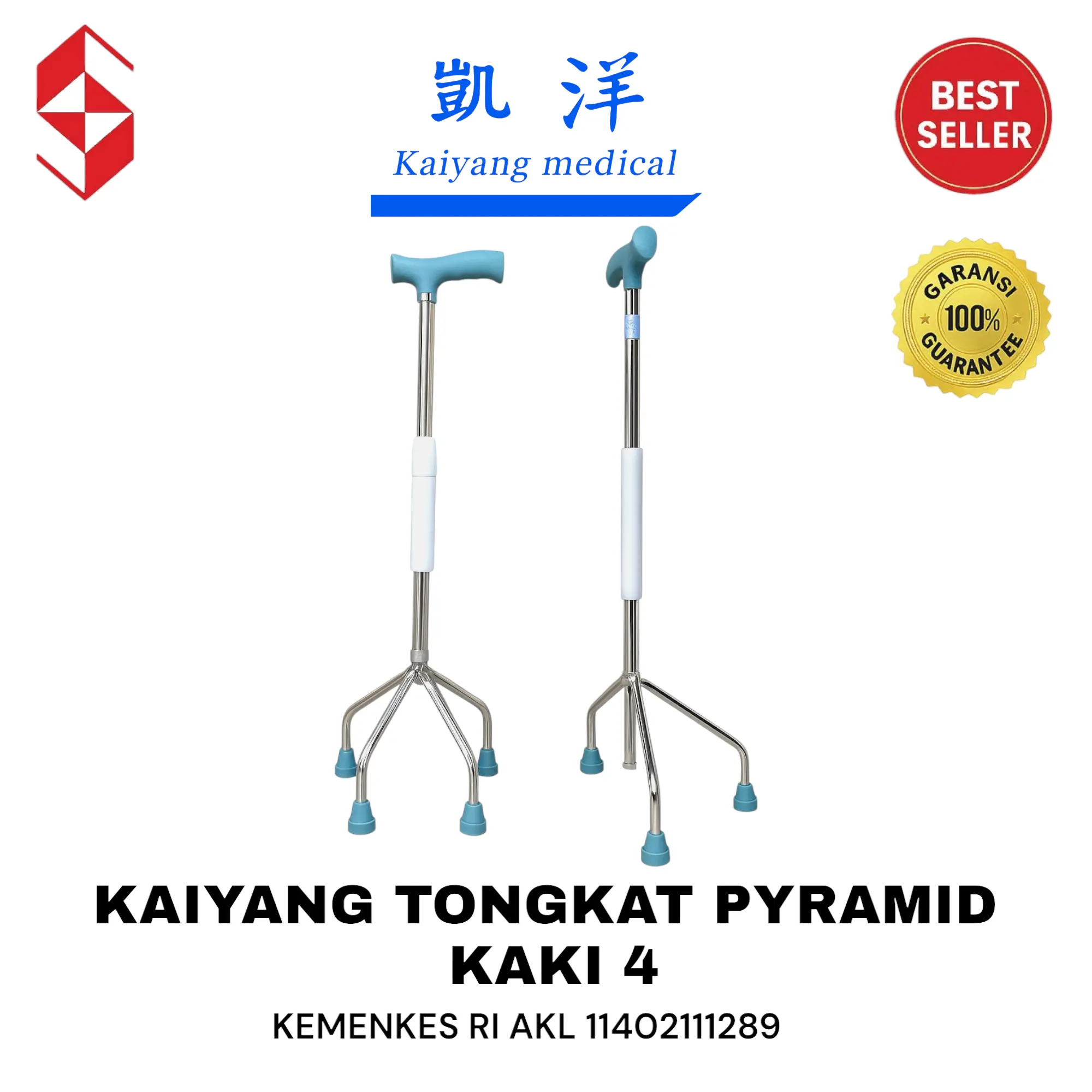 Kaiyang tongkat kaki 4-pyramid