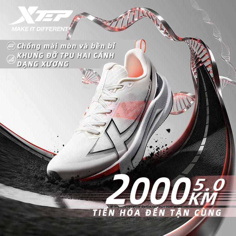 [Xtep Chính Hãng] 2000km 5.0 I Giày chạy bộ dành cho nam và nữ, giày tập luyện chuyên nghiệp giảm sốc, chống mài mòn, giày chạy bộ.