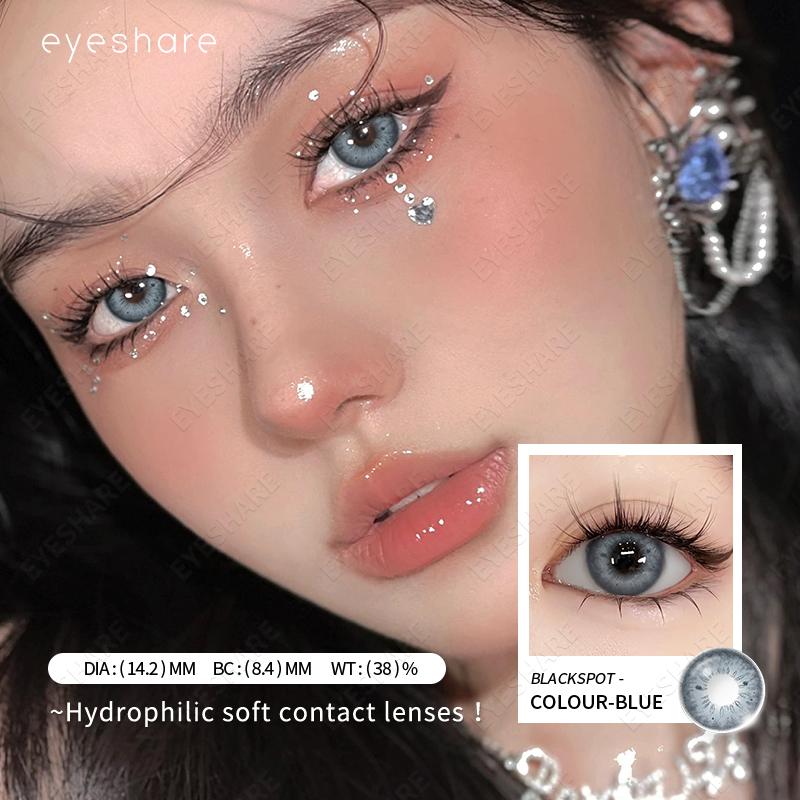 Product Introduction of [0.00-8.00] Eyeshare 2025 Blackspot Brown 14.2mm 1 pair=2PCS Nature Korean Soft Contact Lens with Case Yearly Use 29