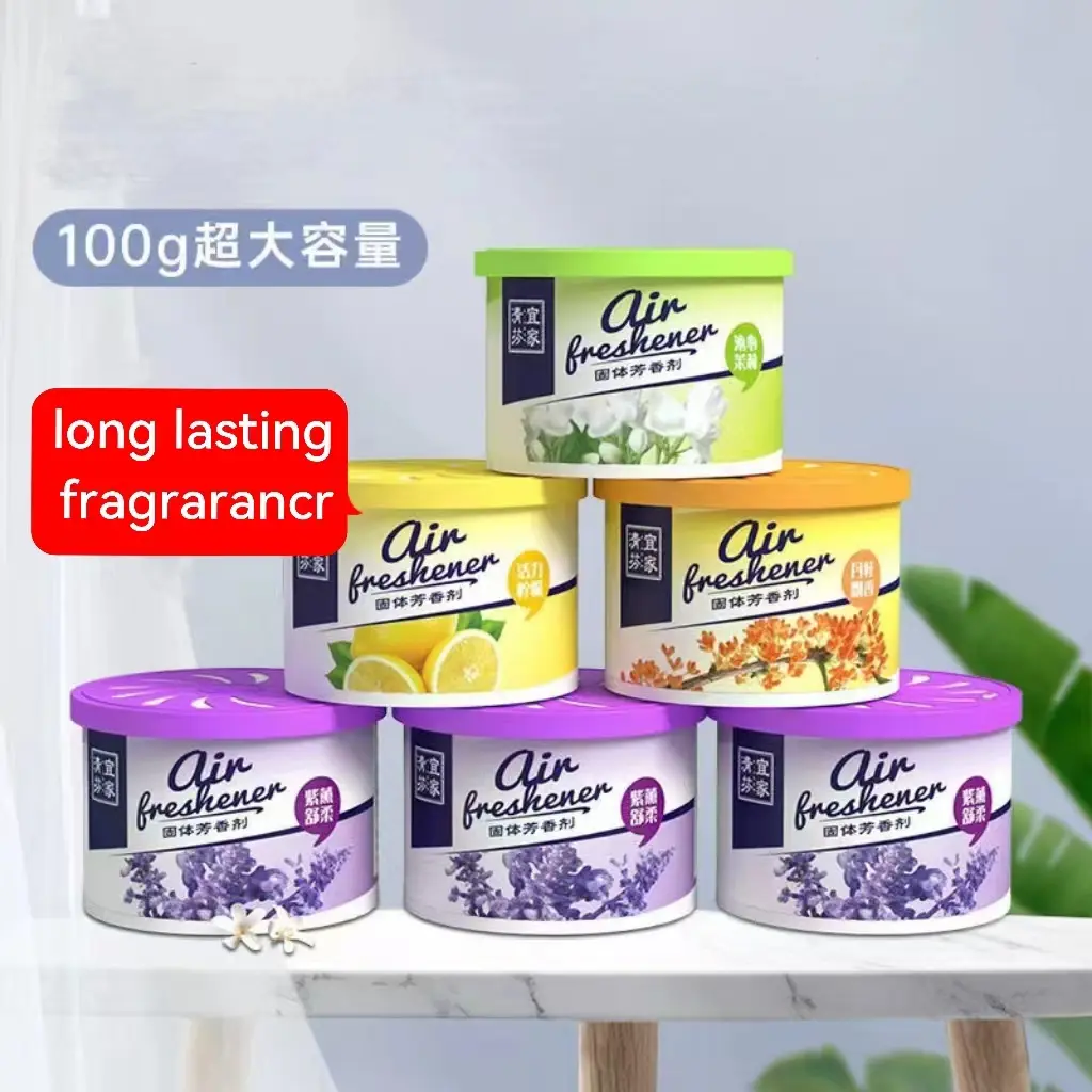 A box of 100g air freshener, toilet deodorizer and car aromatherapy, long-lasting fragrance for bedrooms and bathrooms, suitable for indoor home decornce agent and ointment