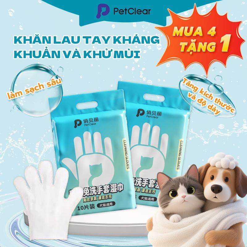 【Mua 4 tặng 1 Găng tay thú cưng khô Petclear để chải lông cho thú cưng Thích hợp cho mèo và chó không cần nước, Gói 10 chiếc