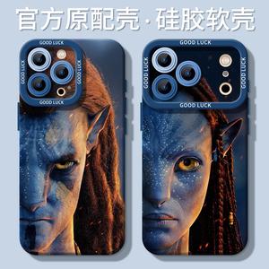 Ốp Lưng Điện Thoại Cao Cấp iPhone Móc Khóa Hình Ảnh 3D Hoạt Hình Phim Giáng Sinh Lễ Hội Dành Cho Bé Gái Cặp Đôi Jake Quà Tặng Đặc Biệt Mua Ngay Ốp Lưng iPhone 17 Pro Max