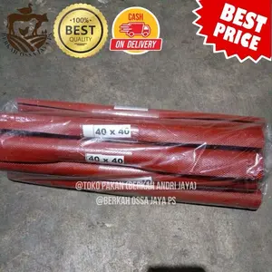 Karpet Sangkar Burung "Khosan" 40x40 Best Quality Cash On Delivery