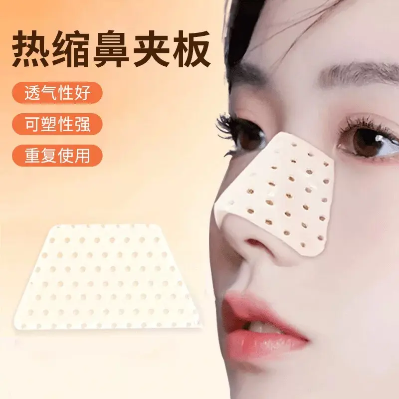 Nose Bridge Correction Tool
