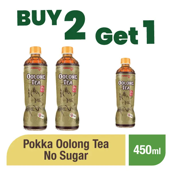 Buy 2 get 1 - Pokka Oolong Tea No Sugar - 450 ml