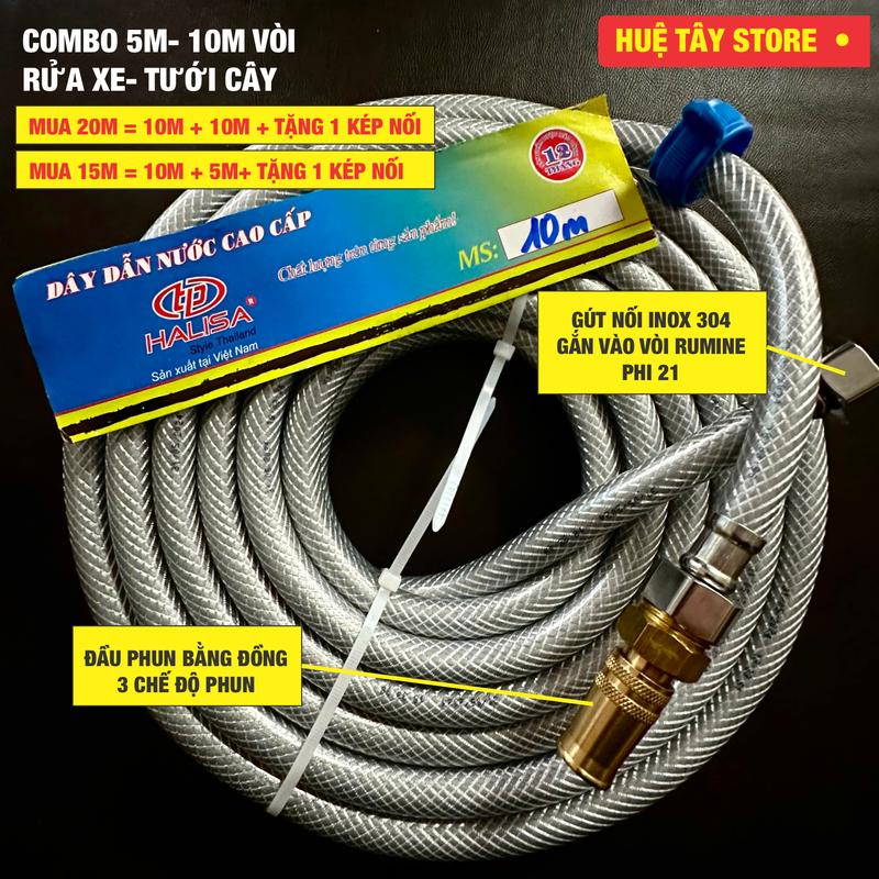 Bộ vòi xịt Rửa Xe, Tưới cây, đầu phun tăng áp 3 chế độ bằng đồng, gút phi 21 bắt vào rumine. Dây xịn