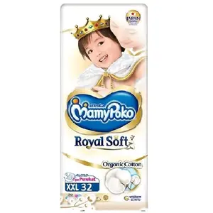 popok bayi Mamypoko royalsoft perekat S60 M56 L48 Xl34 Xxl32