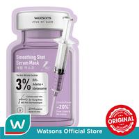 Gambar Watsons Smoothing Shot Serum Mask 1'S dari Watsons Indonesia Official Store Kab. Tangerang 2 Tokopedia