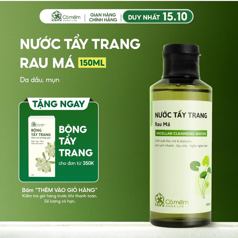 Nước Tẩy Trang Và Làm Sạch Sâu Rau Má Cho Da Mụn Da Dầu Nhạy Cảm Cỏ Mềm 150ml