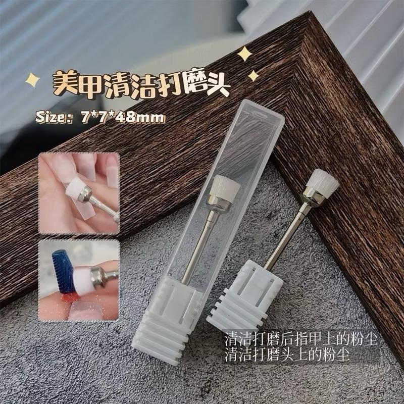 Chổi phủi bụi móng vệ sinh đầu mài siêu sạch trang trí Nail
