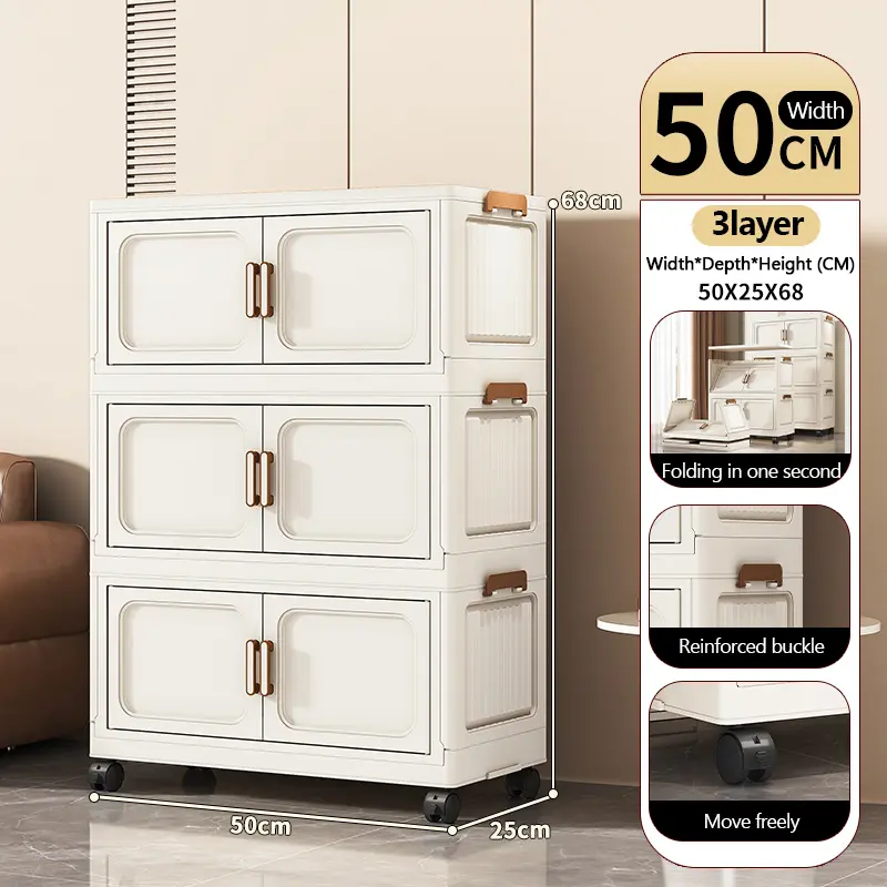 Solid-color-3layer-50cm