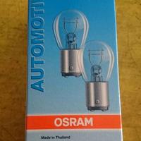 Gambar Bohlam Lampu Rem Osram kaki 2 P21/5W 12V Ori dari Master Motor Tokopedia Kota Bekasi 2 Tokopedia