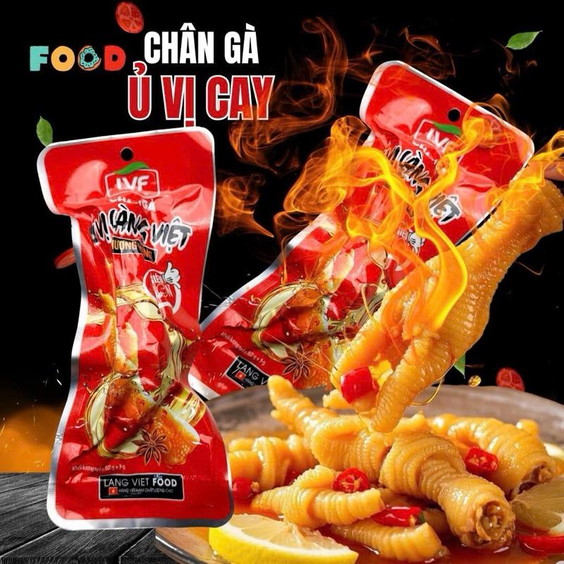 1 Hộp Chân gà sốt Thái Cay 250g chângà 4
