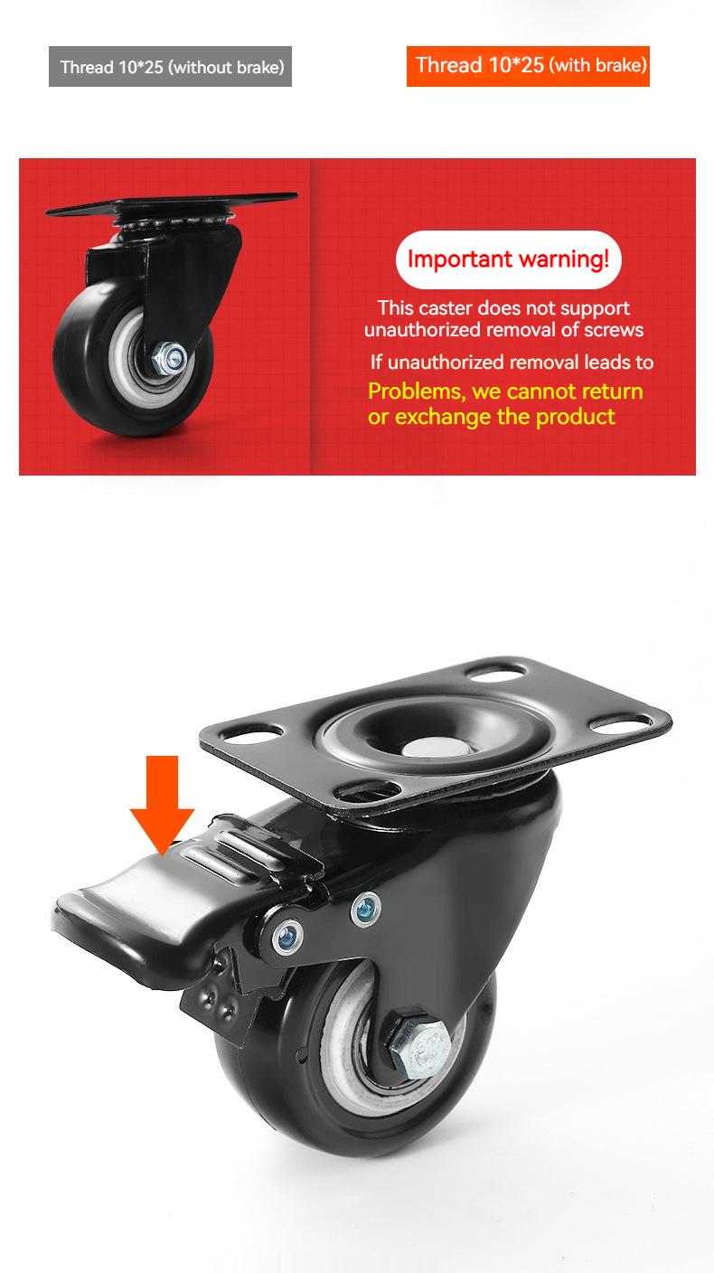 Product Introduction of Heavy duty rotary universal wheel, roller, silent caster, 1.5-inch steering wheel, 2-inch directional wheel, 3-inch brake wheel, furniture, tables, chairs, sofas with safety lock brake 10