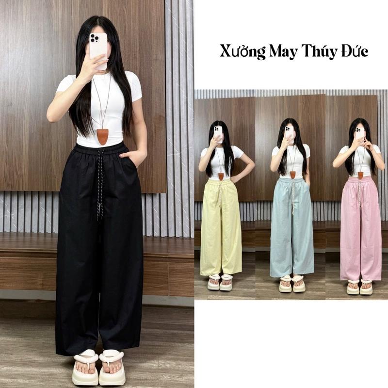 [MỚI] Quần Ống Suông Chất Gió Kaki Mềm Mịn Mát Dành Cho Nữ