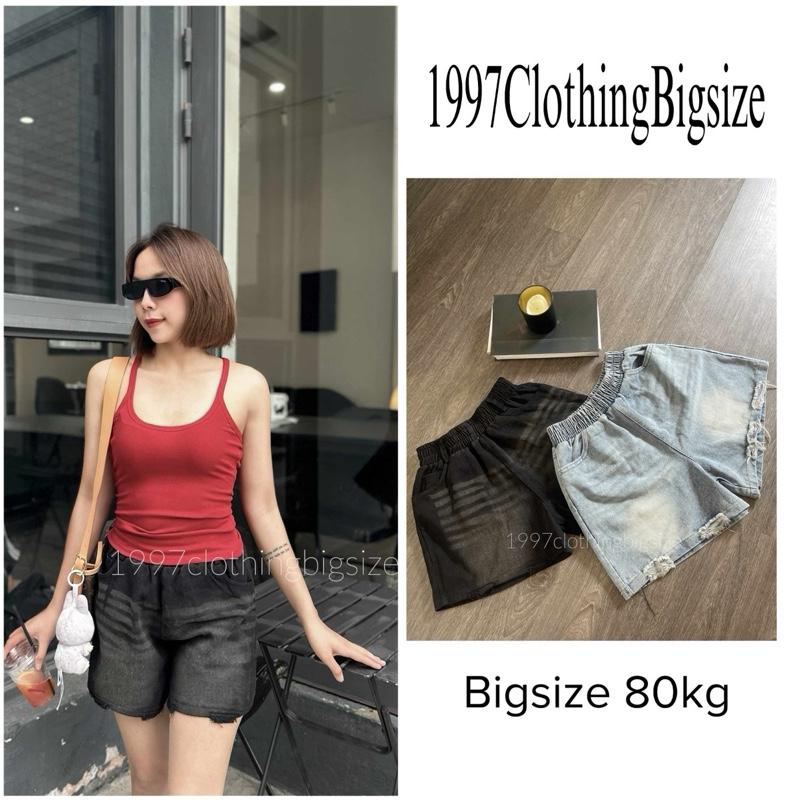 Quần Short Jeans Rách Gấu Cạp Chun Co Dãn Chất Jean Mềm Cho Nữ Có Bigsize