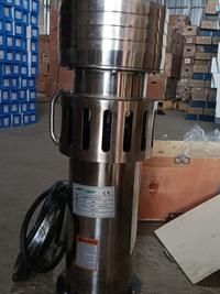 Gambar Pompa Celup Tambak Udang 7.5HP 8inch Submersible Pompa Air Kuras Air Banjir FULL STAINLESS 200QY250-8-5.5 Pompa Tambak 380v dari Poseidonpump Kota Administrasi Jakarta Utara 2 Tokopedia
