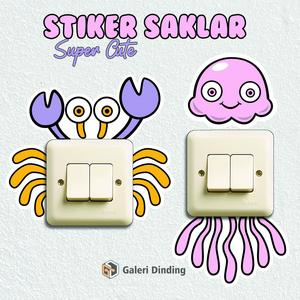 Hiasan Dinding Sticker Sakelar Motif Hewan Lucu Dekorasi Sticker Saklar Tombol Lampu