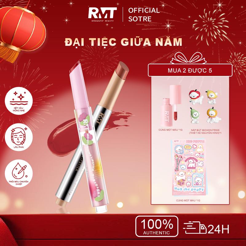【Mua 2 Được 5 Romantic Beauty Son Thạch Tăng Phồng Dưỡng Ẩm Bóng Môi Lên Màu Đẹp Hiệu Ứng Gương