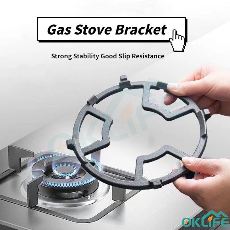 Cast Iron Gas Stove Ring Reducer - 9.25 Inch Burner Stand For Small Pots