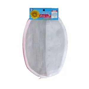 Tokyo 1 Kantung baju utk mesin cuci 29 L (070075)