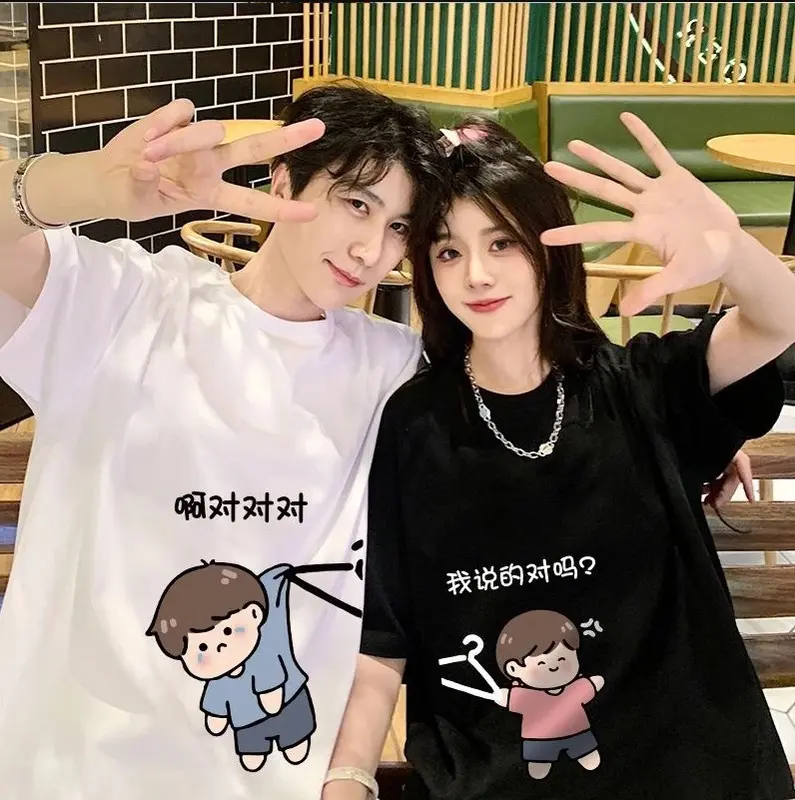 KAOS COUPLE BAJU PASANGAN T-SHIRT KAPEL COWOK CEWEK MOTIF DISTRO GIRL HANG BOY TERBARU TERKINI VIRAL TRANDY Keren Atasan Dewasa 4