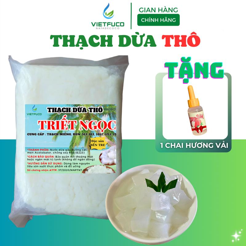 1KG Thạch dừa thô (khô) Triết Ngọc Có đủ size - Nguyên liệu Topping tặng hương