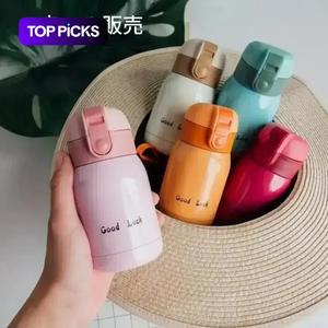 ポータブル真空断熱ボトル、1個入りミニステンレススチール断熱ボトル、コーヒーカップ、旅行用水筒、家庭・オフィス・アウトドアキャンプ用の飲用カップ、断熱タンブラー #トップピック