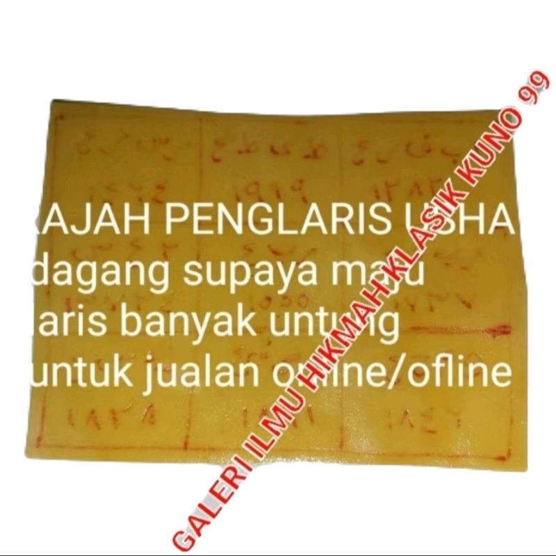 Rajah penglaris usaha online dan ofline 0