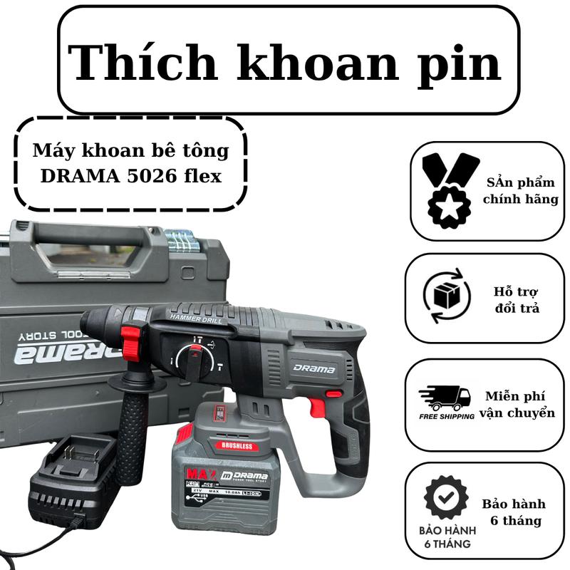 Máy khoan bê tông pin DRAMA 5026 flex pin 20cell cao cấp, Động cơ Không chổi than, 3 Chức năng, chân pin phổ thông