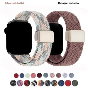 Correa de reloj de nylon trenzado con cierre magnético (solo correa), para Apple Watch Ultra 2 49mm 46mm 42mm 45mm 41mm, accesorios para relojes inteligentes, wearable