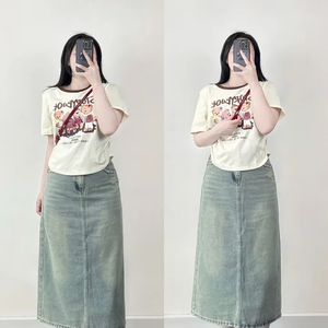 Quynh Anh Bigsize 268