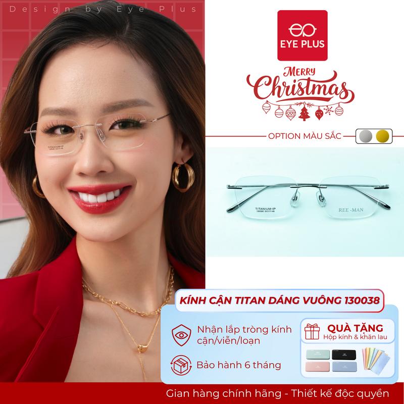 RM Kính Cận Gọng Khoan Dáng Đa Giác Nam Nữ Reeman 130038 Eye Plus Gọng Kính Titanium Bền Bỉ Kính Mắt Kiểu Dáng Thời Trang Lịch Thiệp