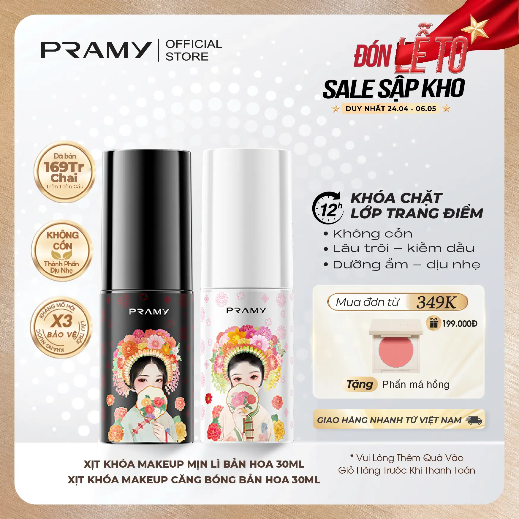 [CÀI HOA SIZE NHỎ] PRAMY Xịt Khoá Trang Điểm Phiên Bản Hoa 30ml