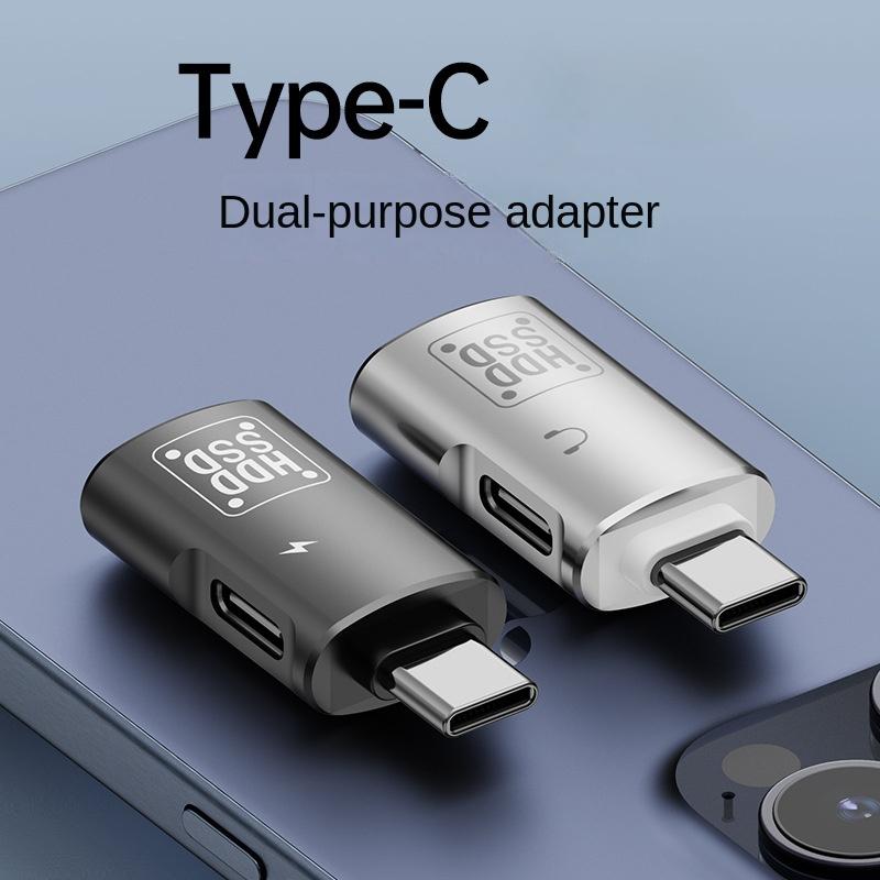Bộ Chuyển Đổi Âm Thanh Đa Năng OTG, ZJ16, Thích Hợp Cho iPhone 15 / 15 Pro Max, Huawei, OPPO, VIVO, Xiaomi, Sạc Thông Dụng Type-C, Sạc Và Truyền Dữ Liệu, Tương Thích Với Điện Thoại Di Động
