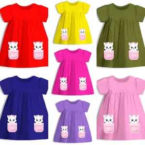 Busana Anak Perempuan Motif Terbaru DRES TWU CAT Fashion Daster