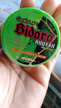 Product Review of badan warna SABUN BIDARA SUSU RUKIAH Soap Hand  Mandi pemutih Tubuh Pencerah Perawatan from M**8 0