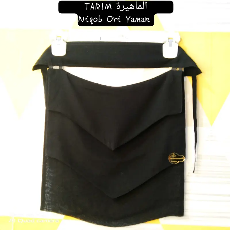 Niqob Ori Yaman cadar 3 Lapis layer 1