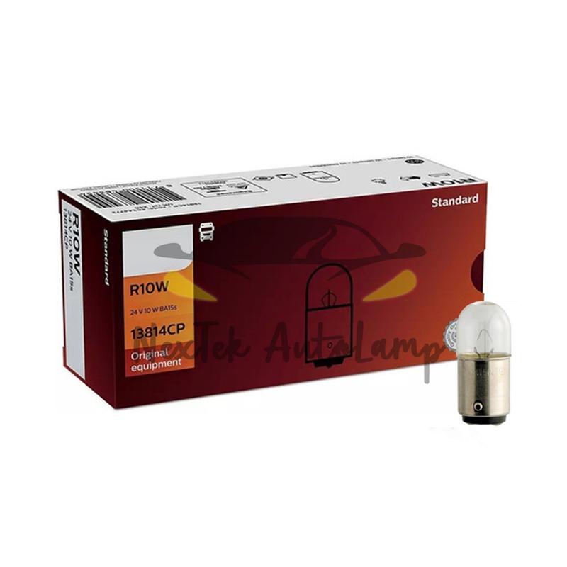 Product Introduction of For Philips T10 S25 T2W T4W T5 R5W R10W C5W 24V Standard Halogen Lamp Original Truck Signal Turn Bulb (1 Bulb) 16