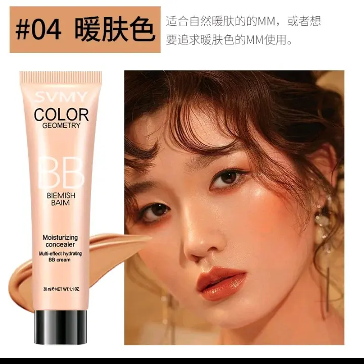 BB CREAM ,, FOUNDATION WAJAH ,,CONCLEAR 4