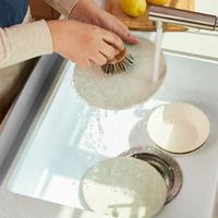 Gambar SiliPot Silicone House Sink Guard - Korean Pelindung Wastafel Silikon, Penjaga Area Cuci Piring, Bumper Wastafel Rumah, Proteksi Wastafel Rumah, Silikon Pelindung Wastafel Elegan, Proteksi Wastafel Rumah, Silikon Penjaga Area Basah - L 50cm Toffee Brown dari Silipot Indonesia Kota Administrasi Jakarta Barat 5 Tokopedia